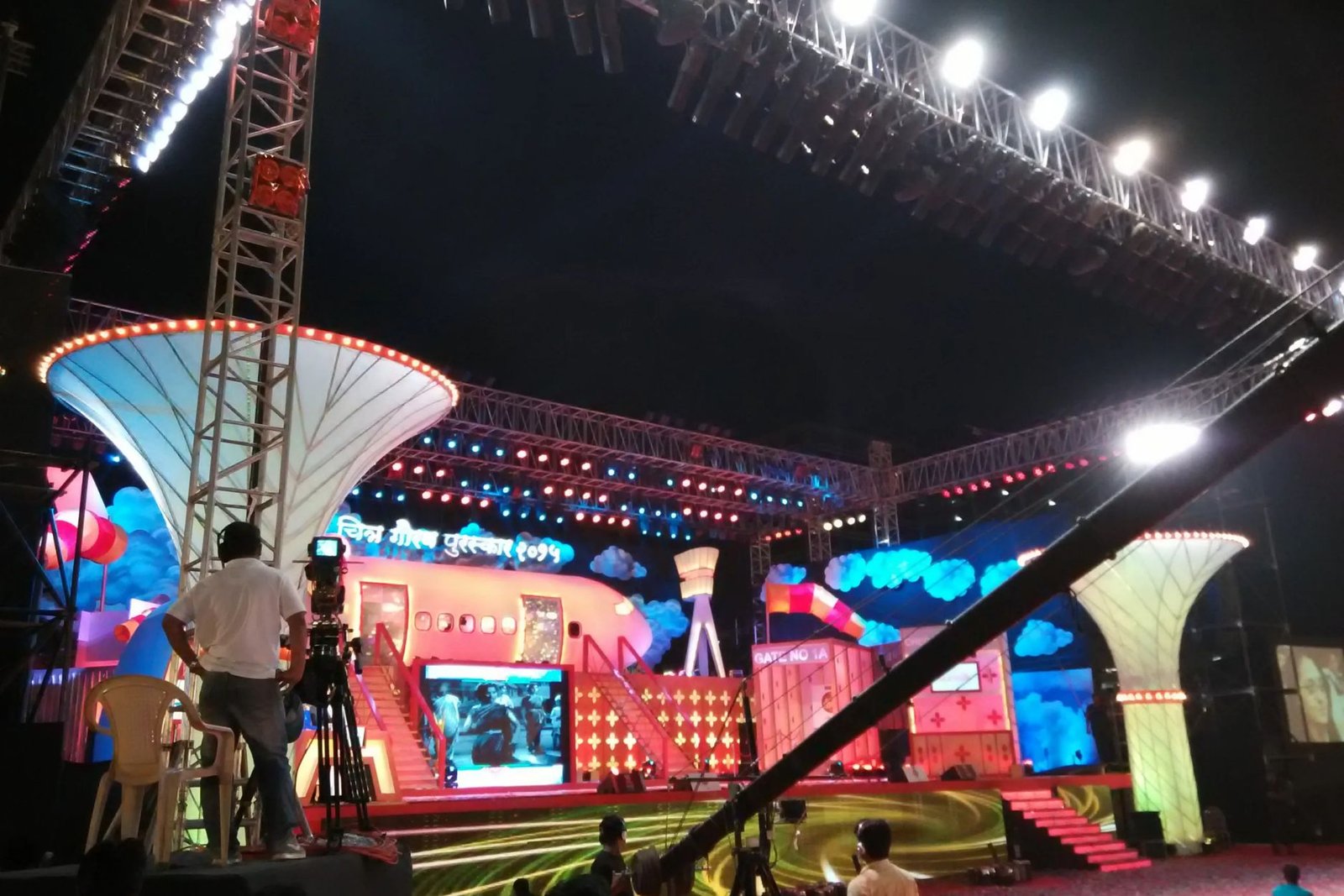 Zee Chitra Gaurav 2023 - Burange MediaWorks